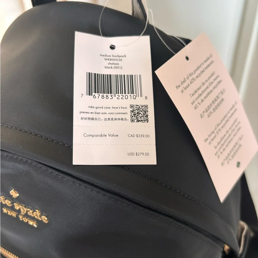 kate spade black nylon backpack with gold-tone logo - Picture 2 of 3